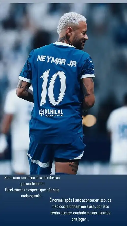 和以及教练 和以及教练